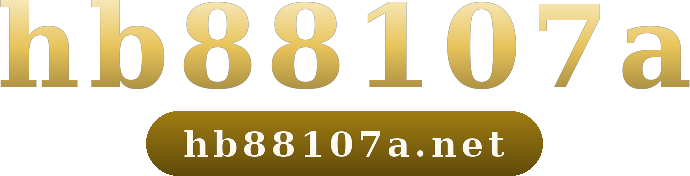 hb88107a logo